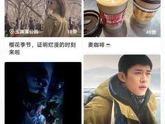 -CoCo都可(建外SOHO店)