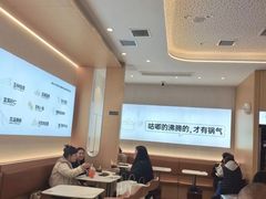 -姐弟俩土豆粉(西安小寨店)