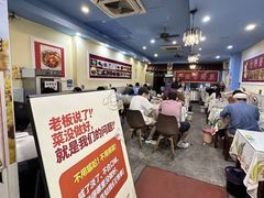 -金姐台湾菜(珠江路店)