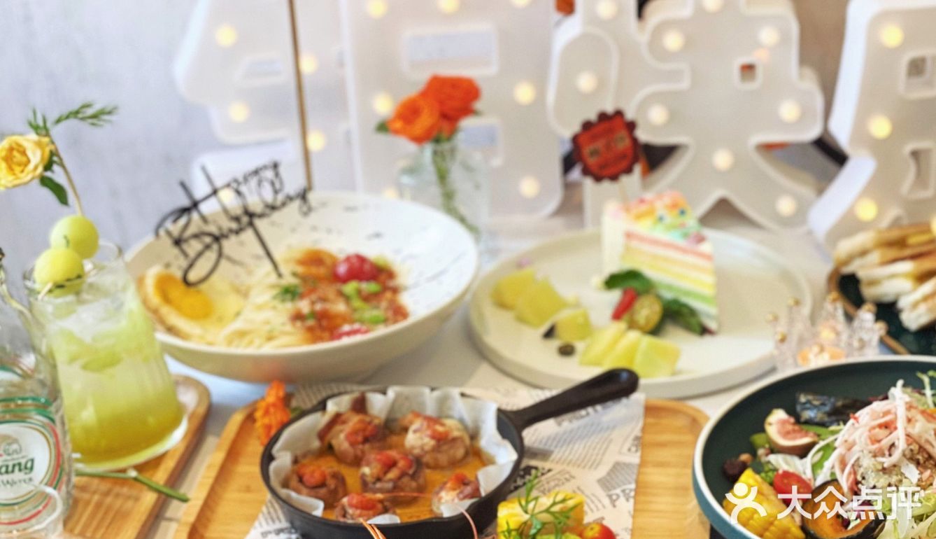 赣州西餐厅🍴新湃专属生日派对[礼花]你值得拥有