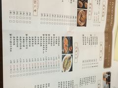 菜单-通庆楼(新开路店)