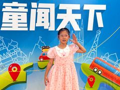-蓝话筒·少儿成人演讲口才·主持朗诵·戏剧表演(大华第一坊店)