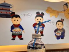 -子午路张记肉夹馍(兵马俑店)