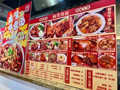 -桐哥肉铺(万柳华联店)
