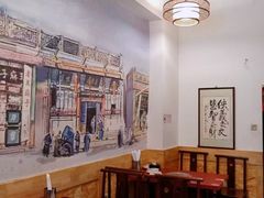 -聚首堂·特色小吃·肘子(什刹海德胜门店)