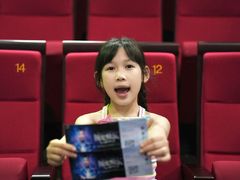 -重庆国际马戏城