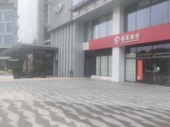 -招商银行(北京三里屯支行)