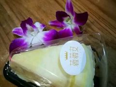 -薇薇安千层蛋糕(府城店)