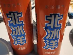 -欧提汗·新疆餐厅·清真(银都路店)