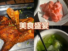 -生态园山庄(森林公园店)