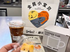 -Seesaw Coffee(武商MALL·武广店)
