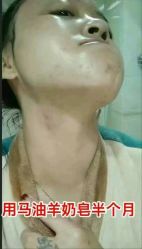 -素颜美学皮肤管理中心