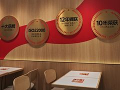 -永和大王(小厨·东四十条店)