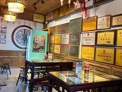 -永和鱼丸(南后街店)
