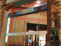 门面-梅龙镇酒家(南京西路总店)