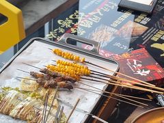 -纪录片《人生一串》体验店(静安店)