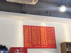 -水根饭店