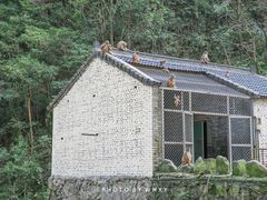 -太湖源风景区