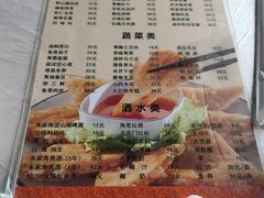-洞天食府(北大街店)