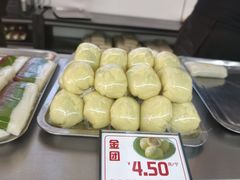 -许阿姨糕团店(南京总店)
