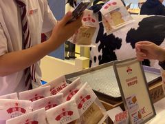 -红星前进面包牛奶公司(君太店)