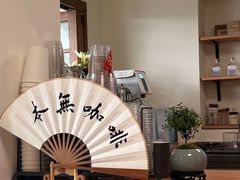 景观位-本無咖啡·BeanWood Coffee