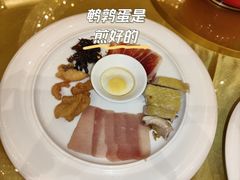 -豪廷轩中餐厅·特色云南菜(温德姆至尊豪廷大酒店)