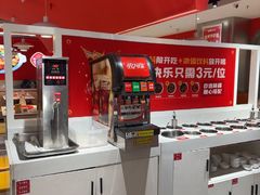 -喜虾客·大虾火锅(郑州无限城店)