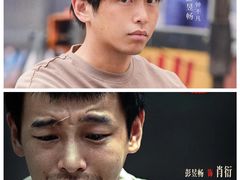 -金逸影城(武汉人信汇IMAX店)