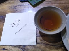 -云上千禾(水上店)
