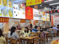 -恒兴发茶店(水巷口店)