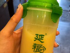 -延福橄榄(三坊七巷店)