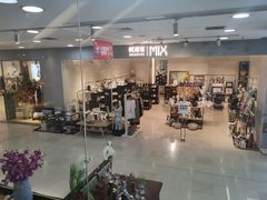 -松雷何所有(中央大街店)