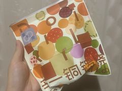 -辛一·铜锣烧(大宁久光店)