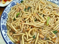 肉丁大豆面-何炜小炒