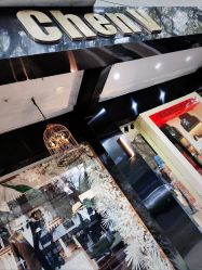 -ChenV西服礼服高级定制(市区养育巷店)