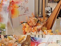 -上海第一八佰伴