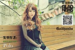 -Godhands美发设计沙龙