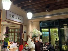 -南园民国茶楼餐厅·常州菜(北大街店)