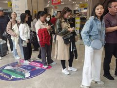 -BIGOFFS 超级折扣(仁恒伊势丹店)