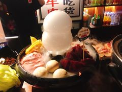 大浪三宝-大浪炭火鲜牛肉·酒场(竹禅街店)