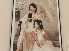 -海马体照相馆(广州新世界云门New park店)