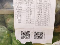 -廣味潮鲜·一品潮滋味(五道口店)
