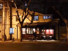 -RUMORS COFFEE ROASTERY鲁马滋咖啡(湖南路店)