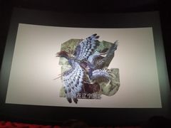 -中国科学技术馆影院