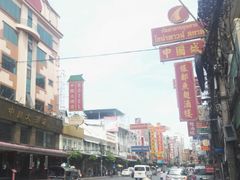 -唐人街(耀华力路)
