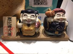 -龍二烧肉酒场(九亭店)