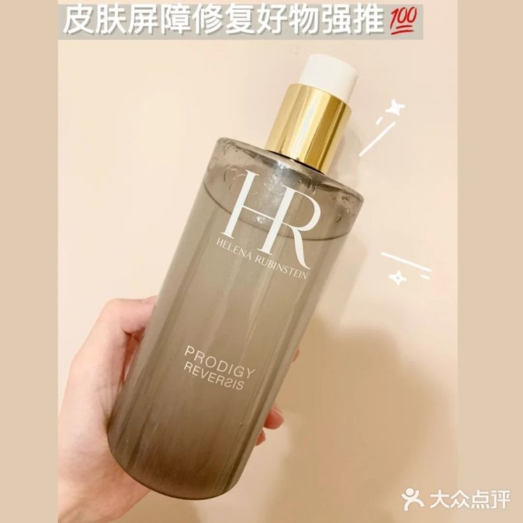 “敏感肌”自救好物❗吐血整理推荐❗