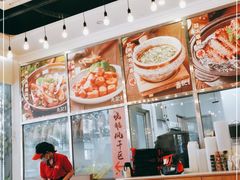大堂-先记烧鹅王·本地粤菜(福永店)