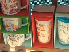 -星巴克(来福士办公楼店)